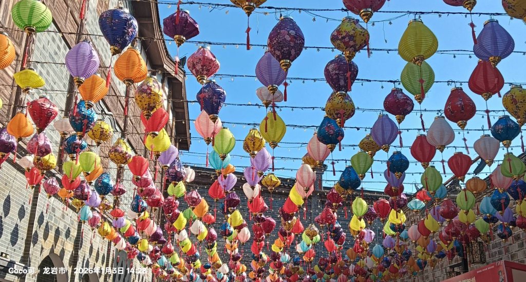 「面對挑戰.勇敢前行」──堅持與奮鬥  