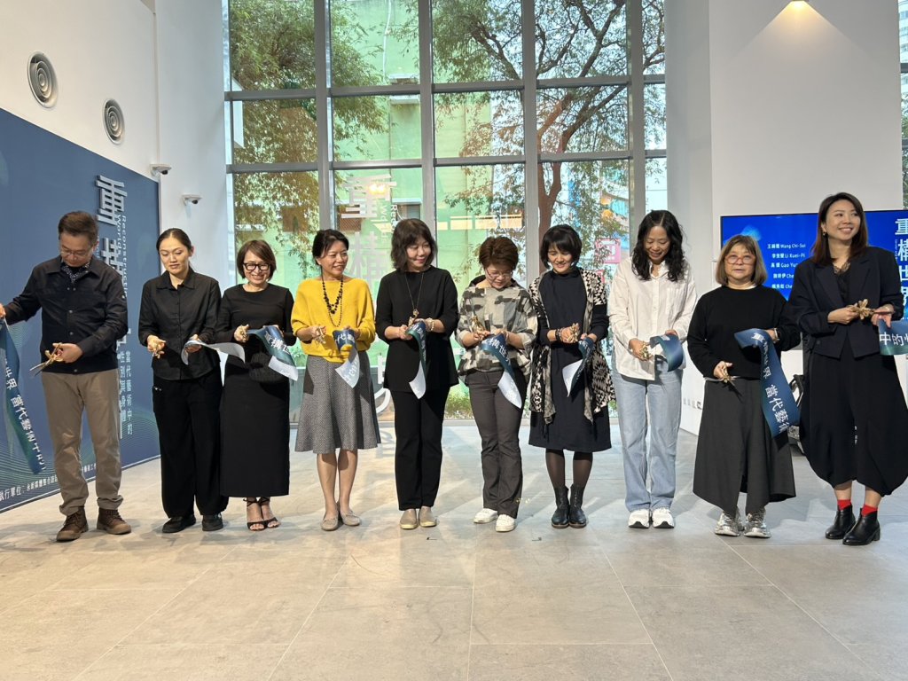 臺南文化中心全新展覽空間啟用 首檔《重構世界：當代藝術中的性別與身體》揭開城市當代藝術新篇章