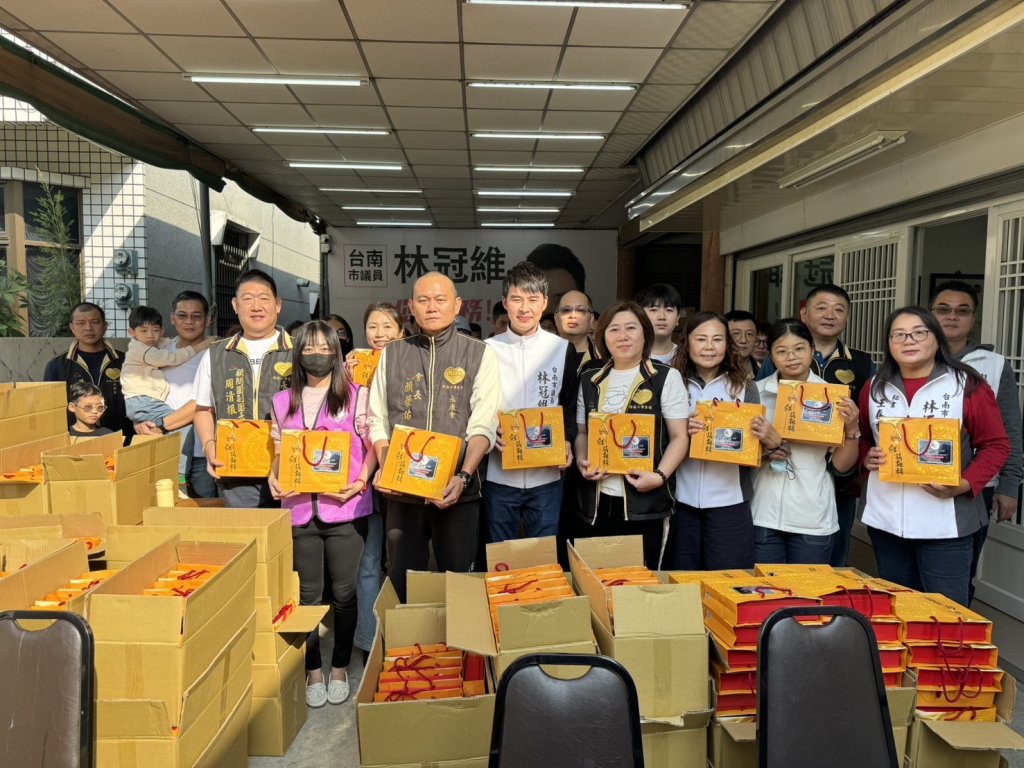 議員林冠維連續14年舉辦「永康區關懷弱勢戶發放物資」溫暖弱勢家庭！