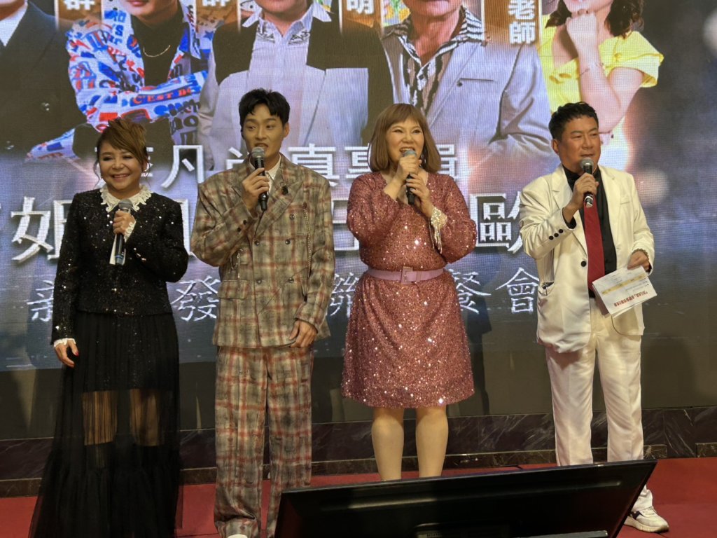 台語金曲歌后方怡萍睽違兩年半再度推出新專輯 富立電視台直播發表會