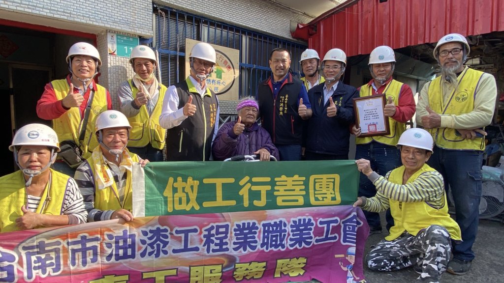希望家園第322戶完工！做工行善團助官田卑南族長輩、麻豆弱勢兄弟整修房屋