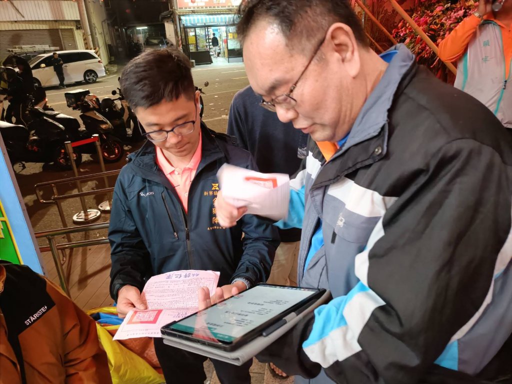 安南區新寮鎮安宮1/18重光陞座遶境活動「太過火」主管機關現場裁罰六千元