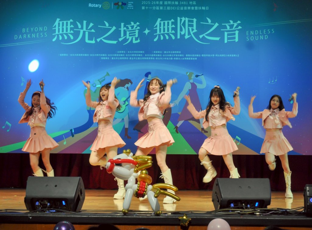 「無光之境、無限之音」 視障音樂李昌勳歌聲點亮DEI公益夜