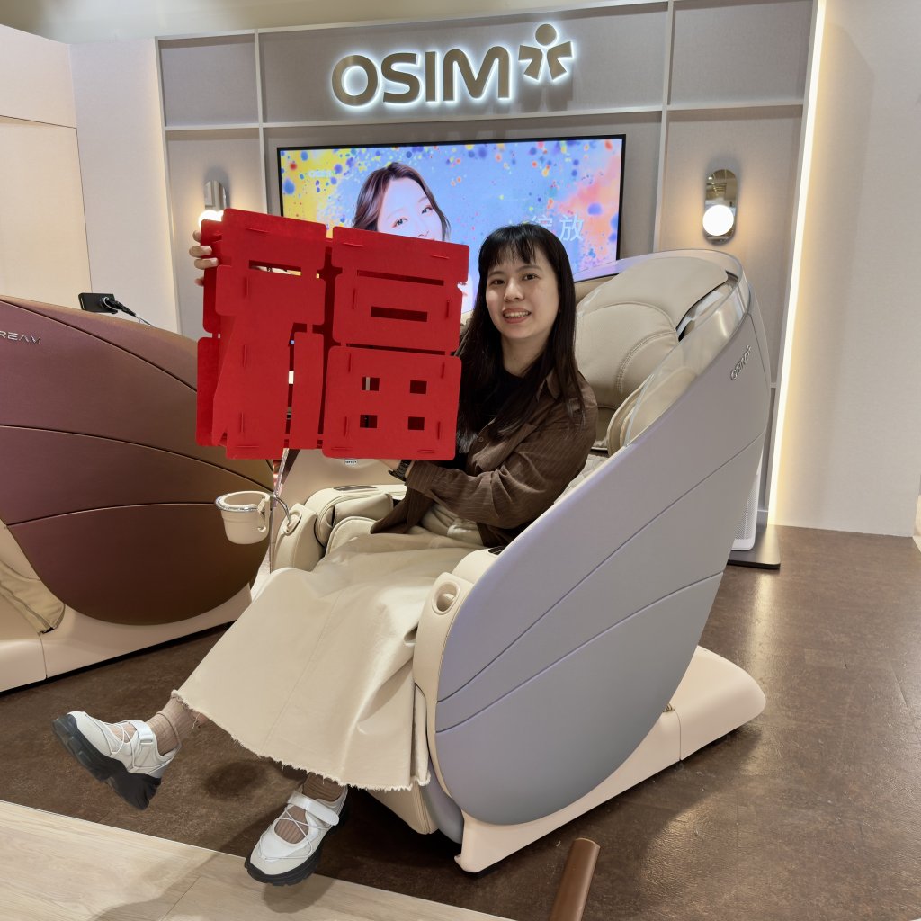 南紡馬年福袋頭獎近29萬元 動漫展、貓小姐Ms. Cat特展、屋台祭熱鬧迎春