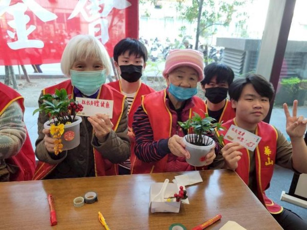 小港醫院響應愛心年菜勸募 攜手華山基金會18週年茶會