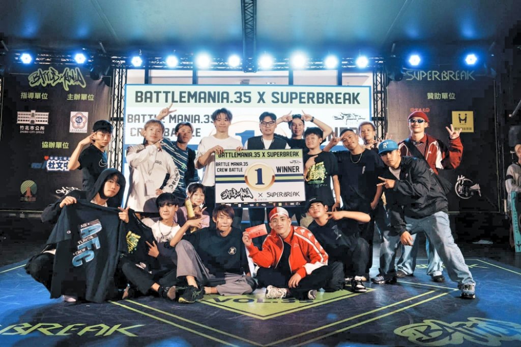 第38屆街舞狂熱KGB Battle Mania.38　結合國際街舞台灣區域賽RF JAM於1/25日竹北遠百人氣登場！