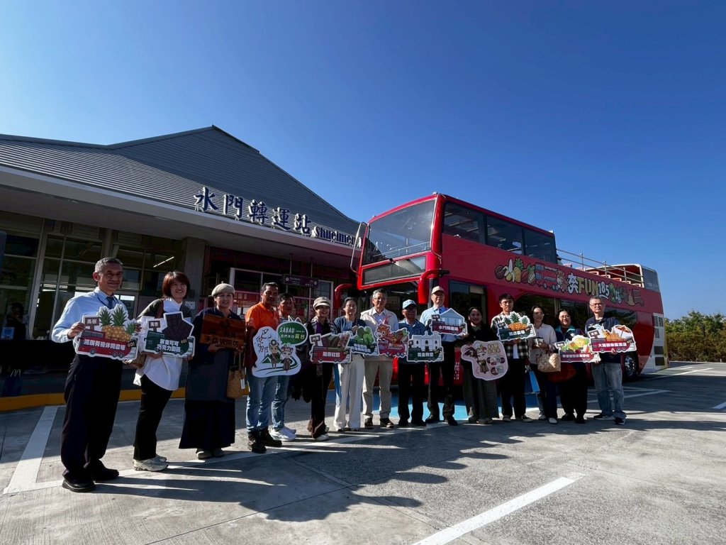 奔FUN185」雙層巴士1/24啟程　FUN遊沿山公路集章拿好禮