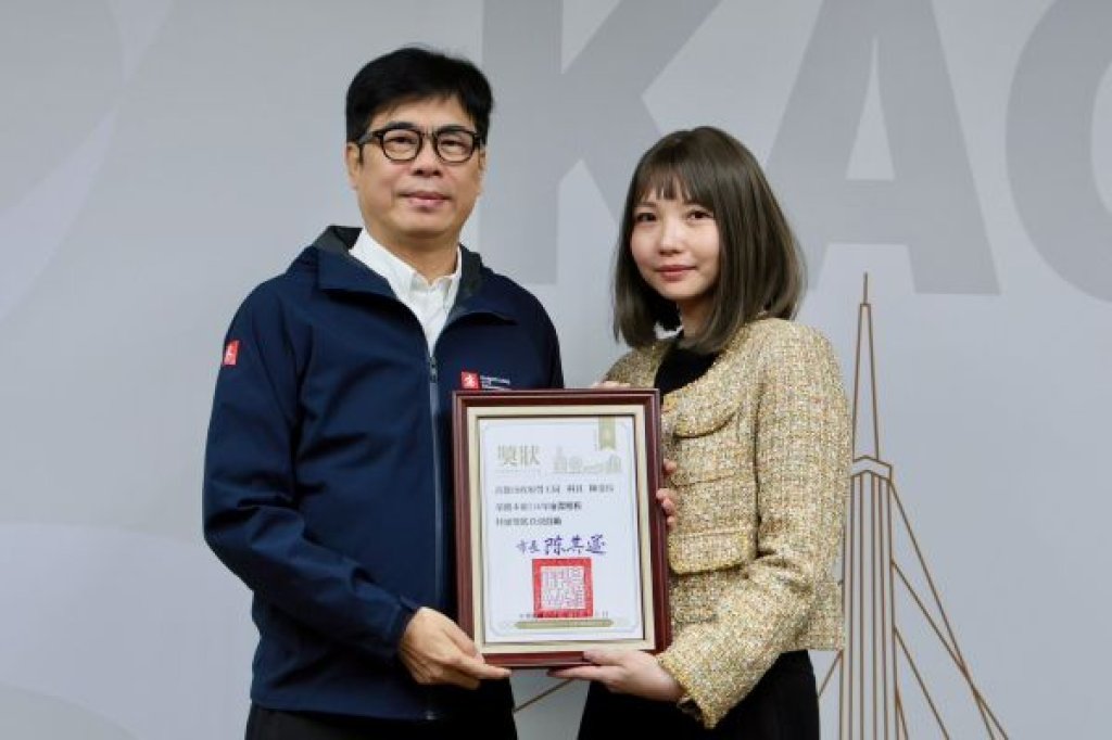 廉能治理專業服務典範 勞工局科員陳姿伶榮獲廉潔楷模