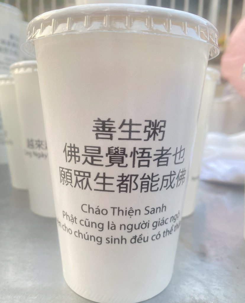 越南台商結合當地企業  發分營養膳食給癌友家屬