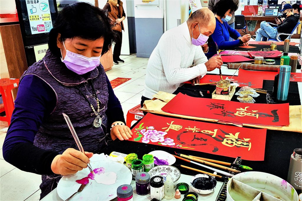 名書畫家2/3板橋監理站揮毫贈春聯　歡迎索取！