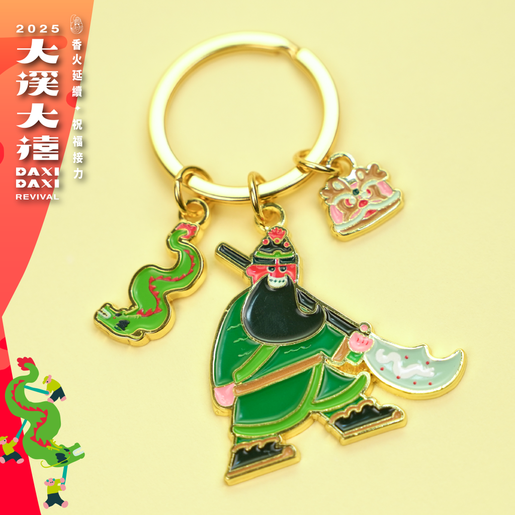 南市優質廠商勇奪2025年美國泰坦創新獎 創新行銷活動類「金獎」殊榮