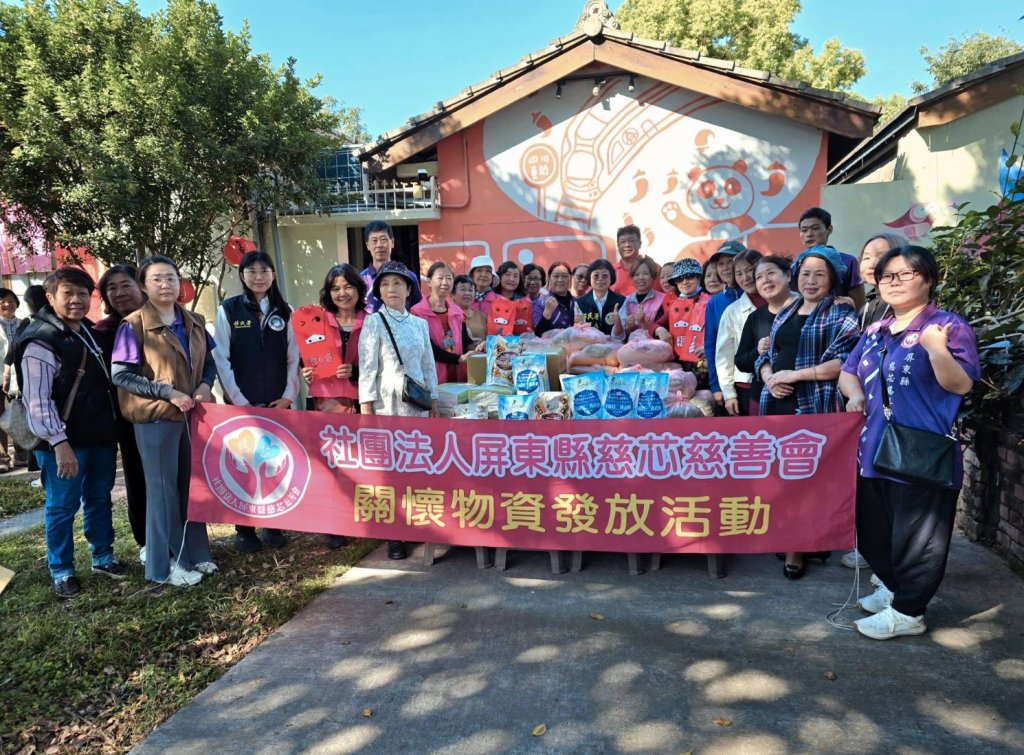 異鄉也有娘家溫暖！移民署攜手慈善團體  暖心物資送入戶