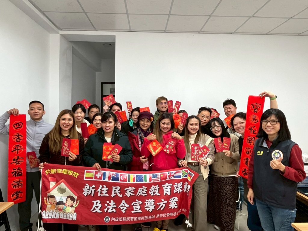 一筆一線禪繞畫春聯｜新住民用藝術迎接馬年新氣象