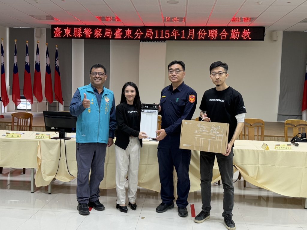 關懷基層警政│減碳淨水設備捐贈臺東警察分局