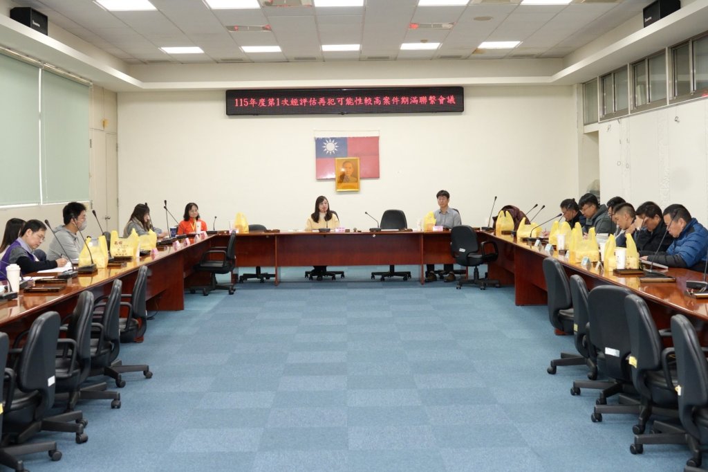 苗檢召開跨網絡聯繫會議｜強化社會安全網