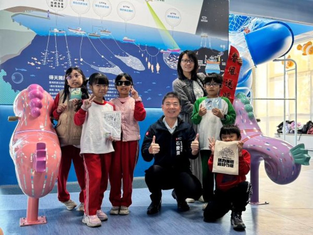 從海洋教室出發走向蚵寮漁村~走讀海洋文化