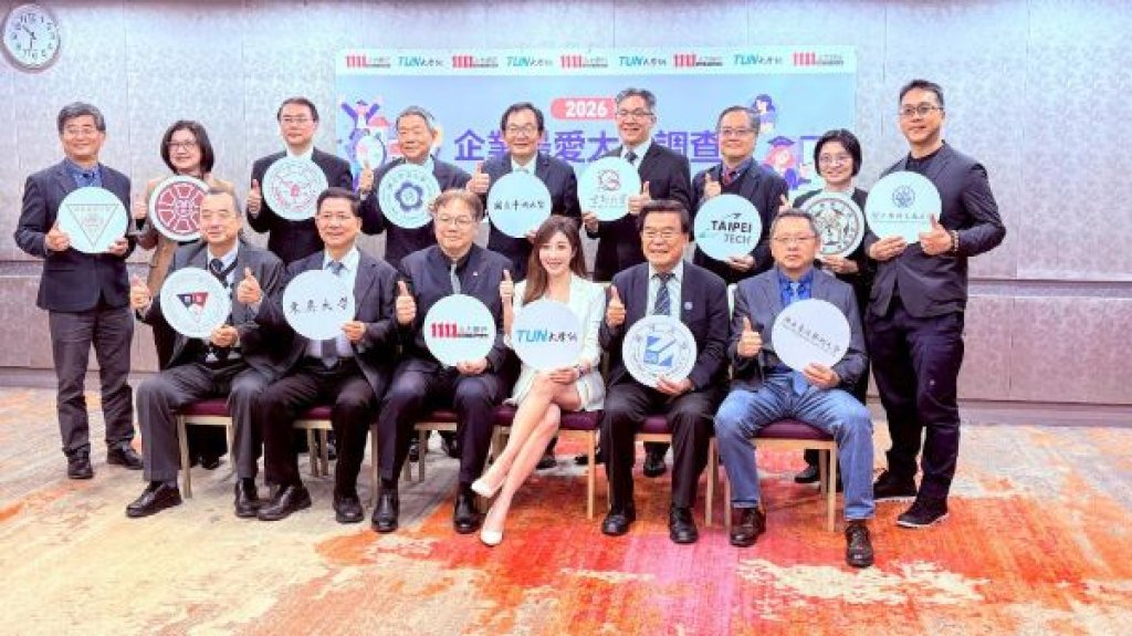 義守大學 企業最愛南臺灣大學生第一名  產學深度鏈結、實作導向教學 成科技廊帶關鍵人才培育基地