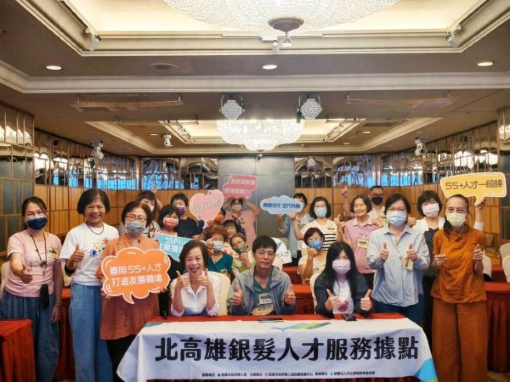 招商引資與就業服務奏效 高雄市失業率仍為六都最低