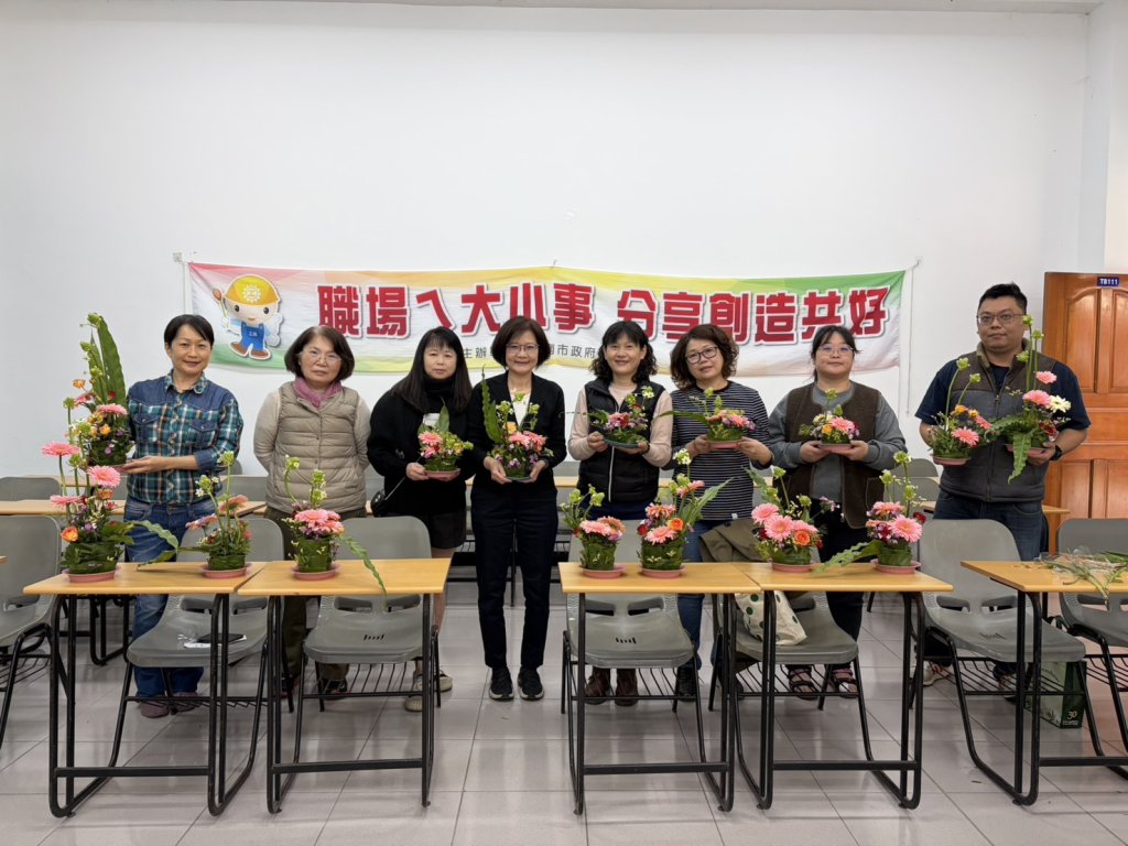 南市勞工局曾文園區開辦生活花藝課程 學員創作美學生活新體驗