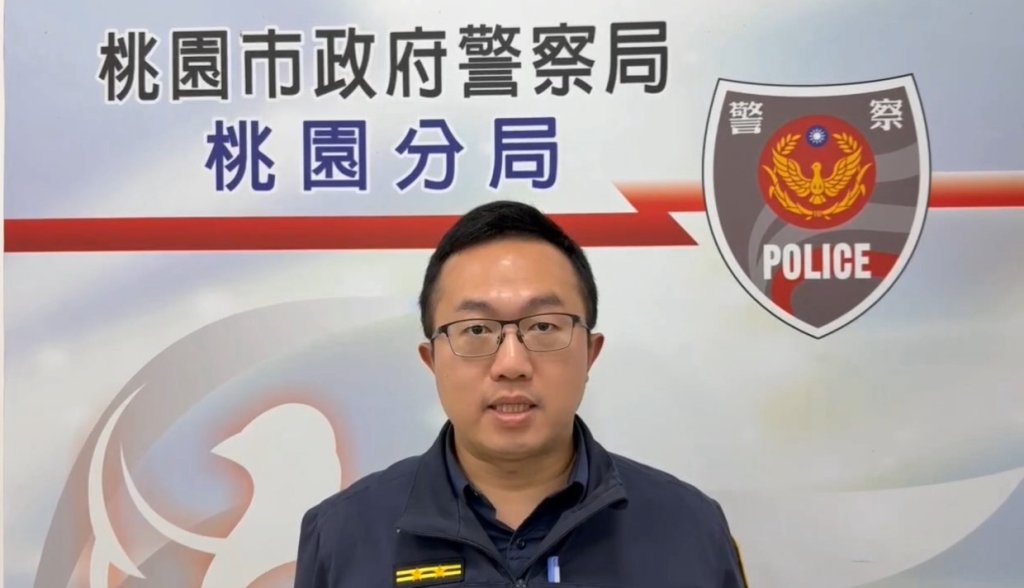 桃警雷霆掃蕩淨化治安     落實查察逮毒蟲通緝犯