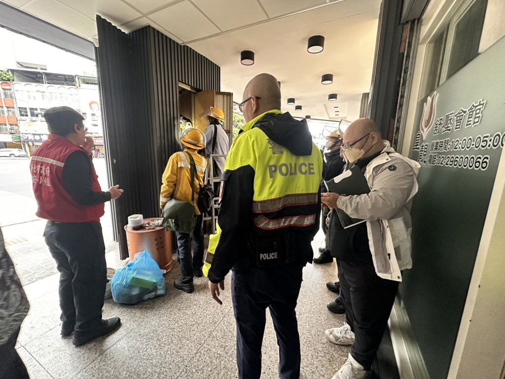 養生館暗藏春色  海山警結合「第三方警政」強制斷水斷電