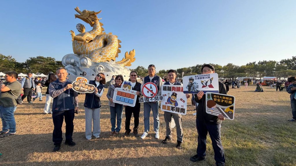 南科迎曦音樂節熱鬧登場 交通警察大隊前往宣導交安 提醒民眾內側車道禁止鬼切