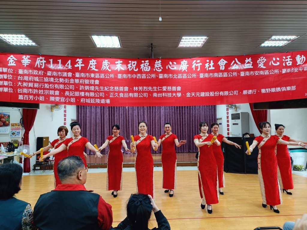 台南金華府持續13年送暖不間斷  「慈心廣行」今年擴大辦理愛心支出300萬元