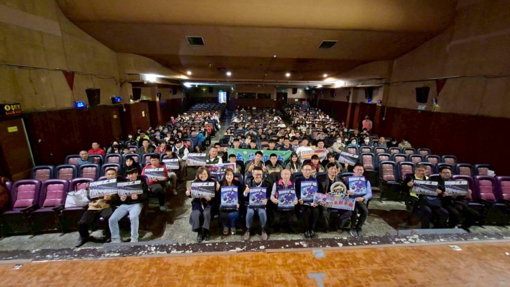 兒少協會21周年攜手全美戲院 歲末送暖舉辦《冠軍之路》欣賞會