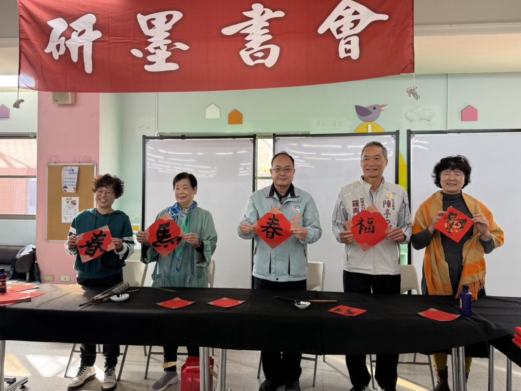 115年馬力全開讀好書！安平圖書館「書香迎春」借閱贈春聯活動圓滿落幕