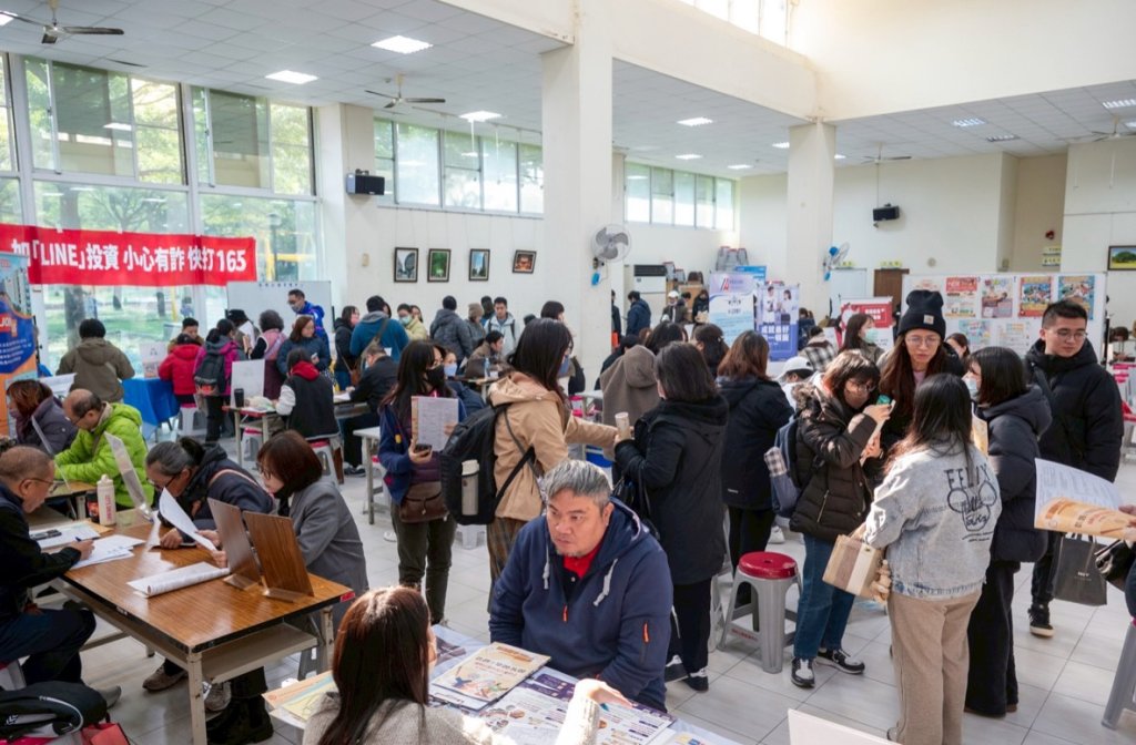 職涯攜手 一鹿相伴！桃市府就職處2月求職不間斷機會就在現場徵才