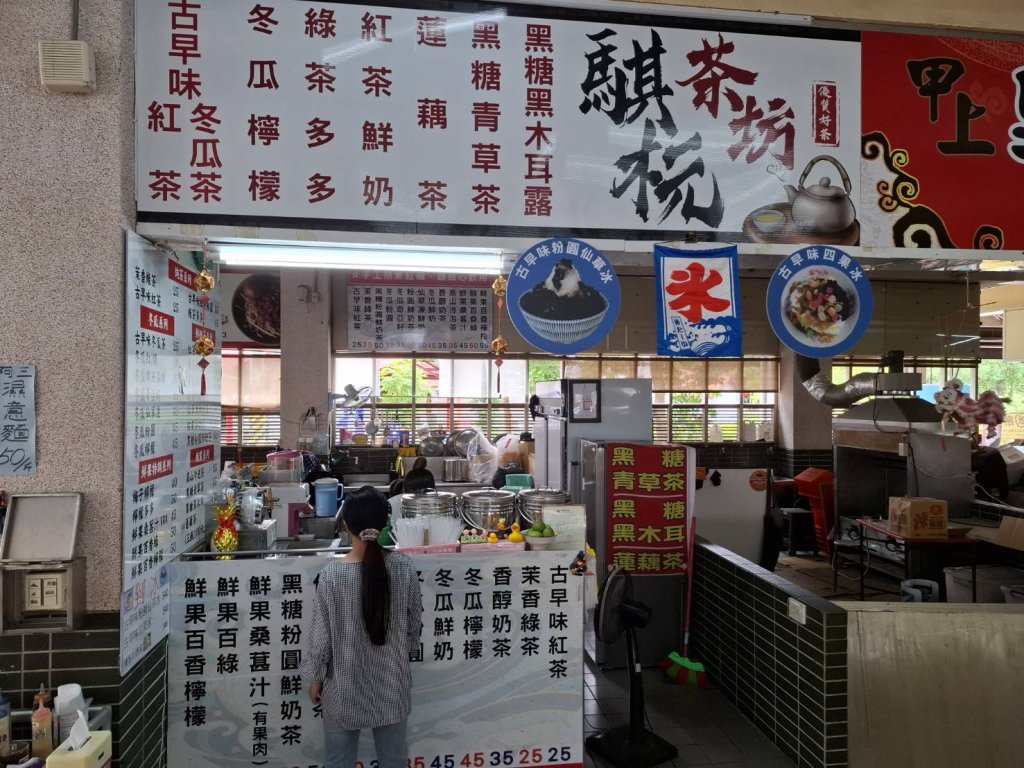 金馬迎春遊月津港燈節 鹽水觀光美食城吃美食送提燈