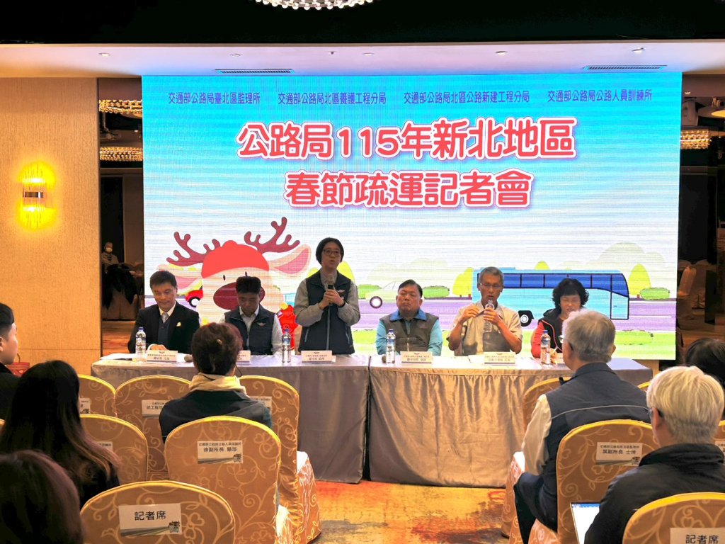 春節假期車多人擠  返鄉出遊搭乘公共運輸優惠多又方便