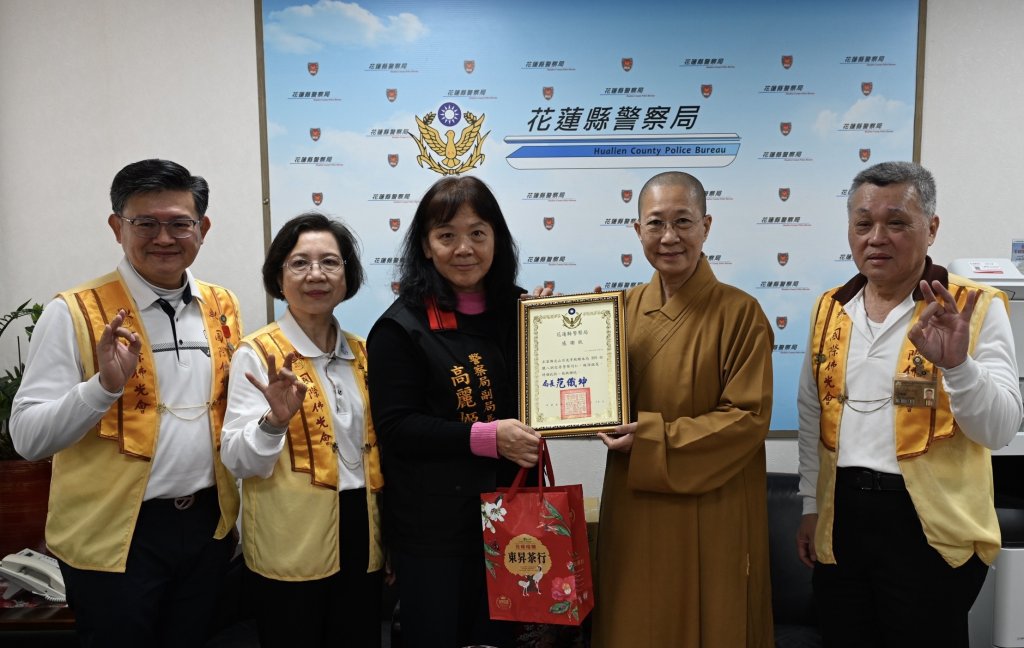 月光寺臘八節送暖│致贈臘八粥感謝花蓮警察守護地方