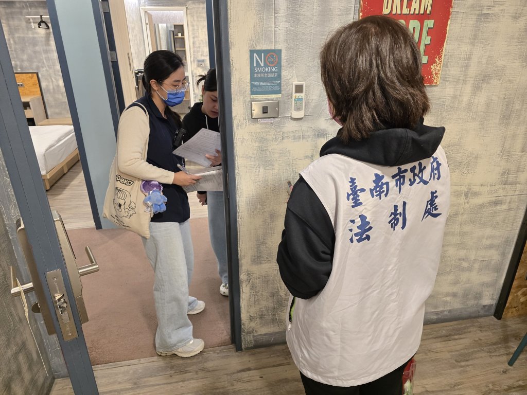 迎接2026年春節及228連假 臺南旅遊活動齊發 市府加強旅宿稽查保障消費權益