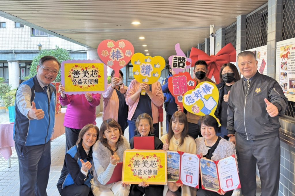 公私協力、溫馨送暖　善美芯公益天使團捐贈全自動身高體重計助八德榮家長輩健康管理喜迎新歲