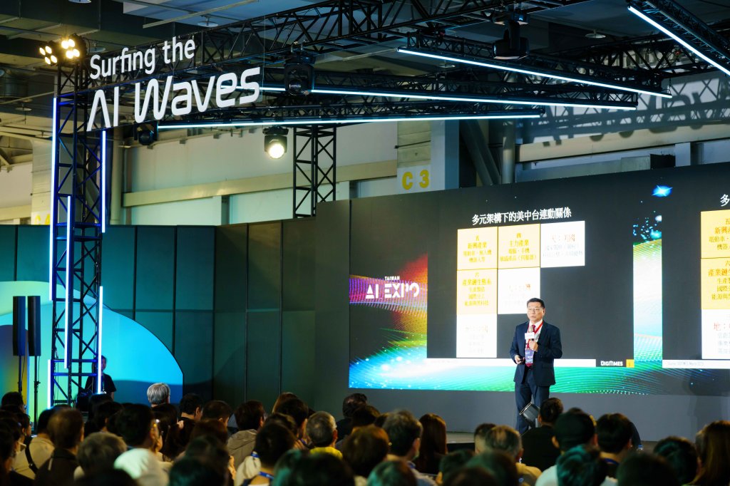 AI EXPO Taiwan 2026於3/25–27花博爭豔館登場　Google、NVIDIA與250家科技品牌共構台灣最大AI生態系
