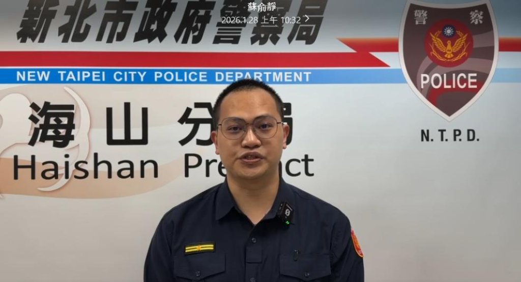 男子預藏水果刀入侵社區停車場遭警方逮捕移送偵辦