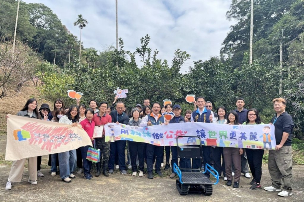 用科技做公益、讓世界更美麗　工研院串聯內外部資源攜手各界以科技力助農15年回饋逾240家社福團體