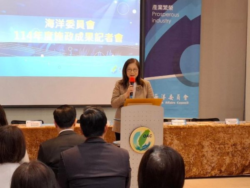 海委會四大突破與十大重要成果 管碧玲：國人支持讓海洋治理穩步向前