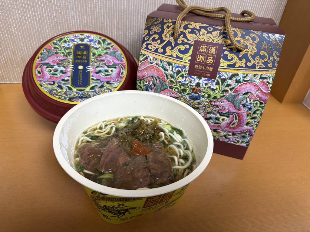 國寶不只可觀！也能細細品嚐-滿漢御品 × 故宮打造帝王級牛肉麵