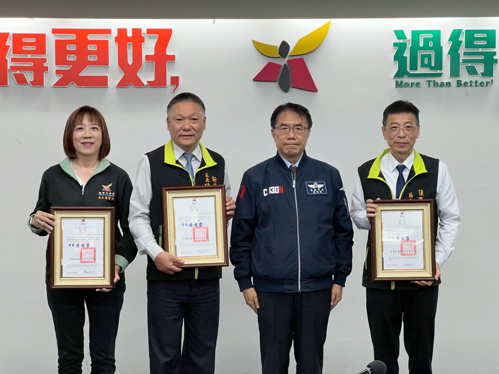 清淨家園考核北區、西港區、玉井區公所奪冠，環境整潔助力成果亮眼