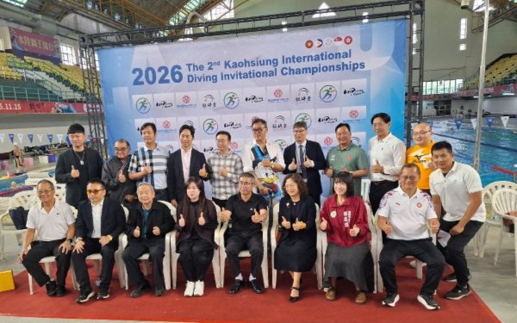 第二屆高雄市跳水國際邀請賽盛大開幕 8歲小將驚艷跳水秀 國際好手齊聚高雄