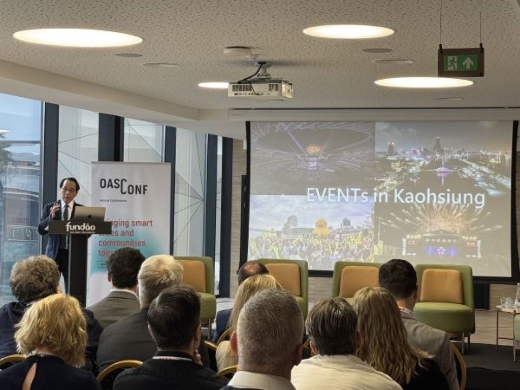 副市長林欽榮出席OASC智慧城市聯盟年會 分享高雄主權AI計畫成就城市治理新典範