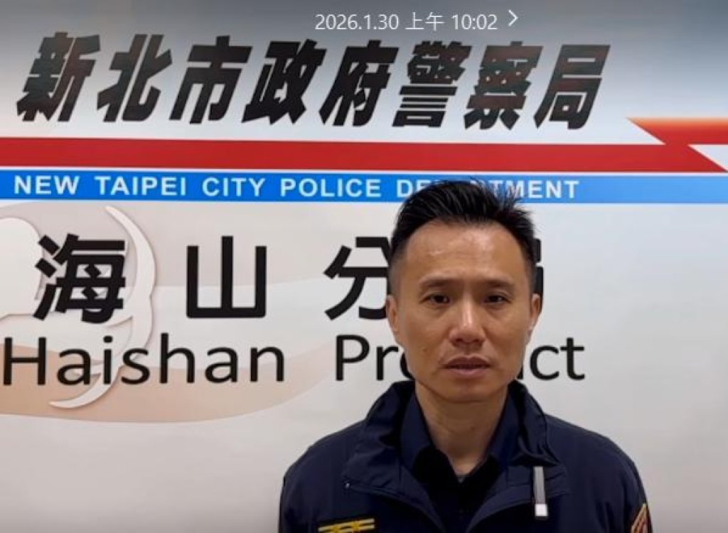 駕駛人拒檢逃逸成性   海山警祭重罰遏阻歪風