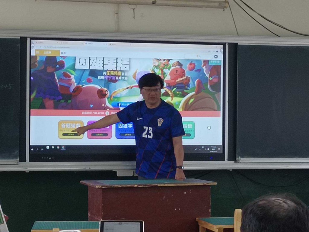 臺南市7師榮獲全國「績優因材網A2講師」殊榮 樹立適性教學典範