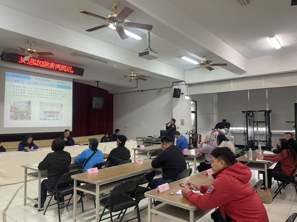 大湖警察分局辦理115年加強重要節日安全維護工作協調會