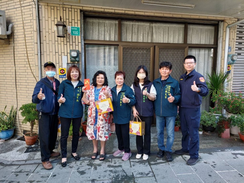 北區公所辦理歲末關懷弱勢及獨居長者活動 