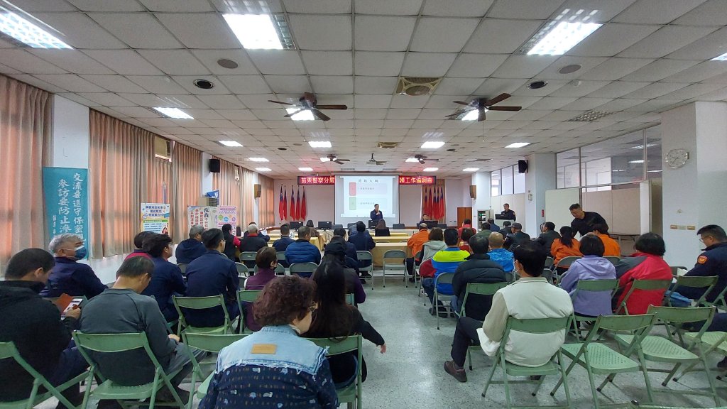 苗栗警察分局召開115年加強重要節日安全維護工作協調會