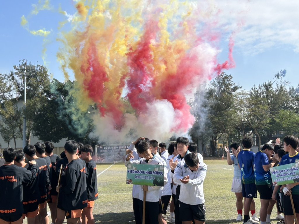 2026年第一屆府城盃國際青年七人制橄欖球邀請賽 熱血登場