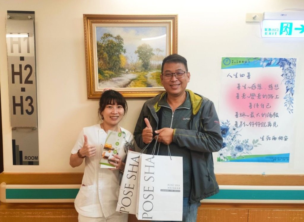 善意跨縣市傳遞｜茶樹精油輔助照護　溫暖守護安寧病患